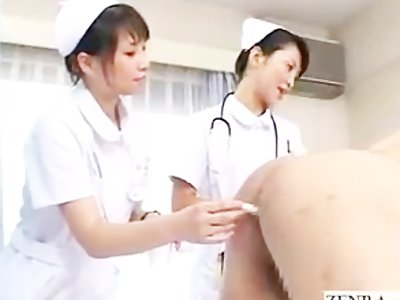 Japan nurses examine patients anus while pumping cock